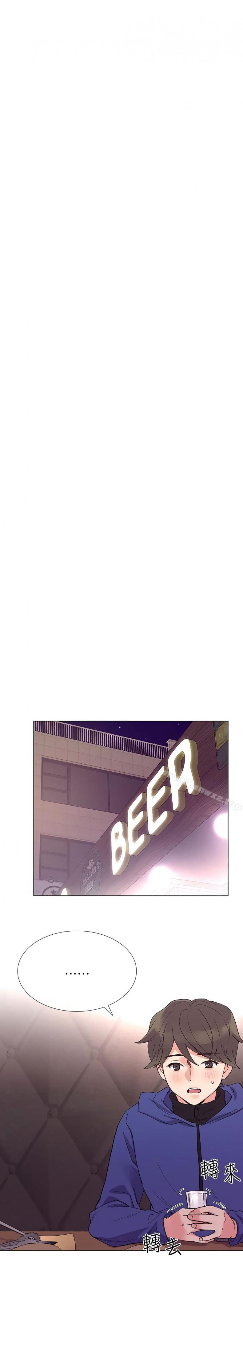 page-8