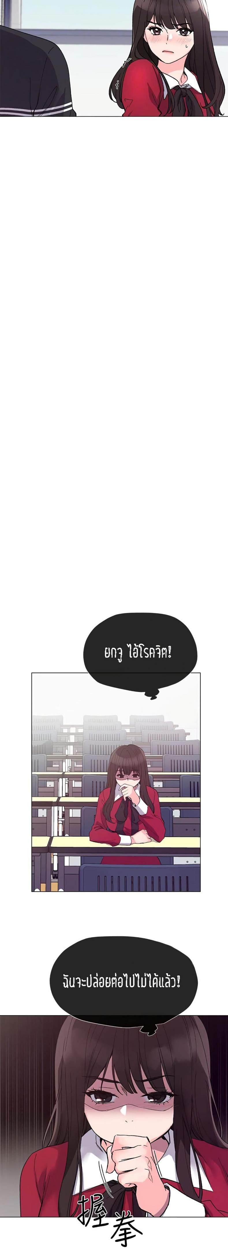 page-15