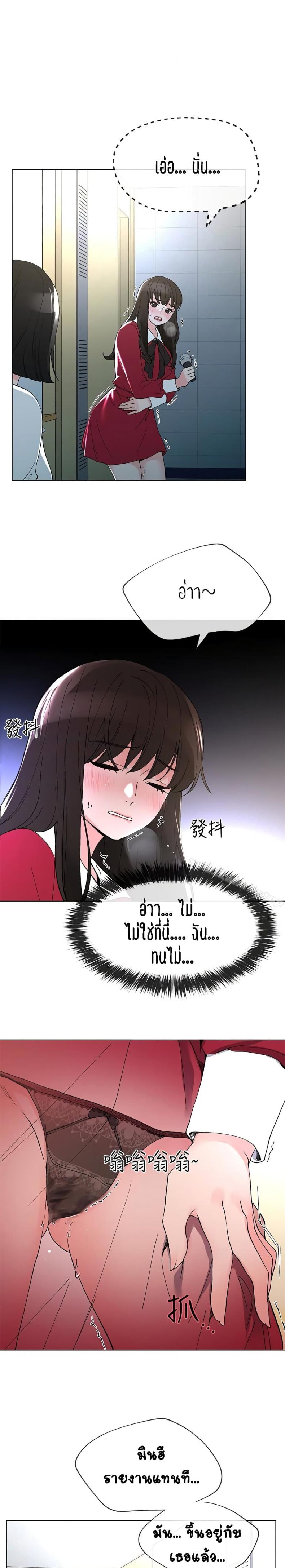 page-21