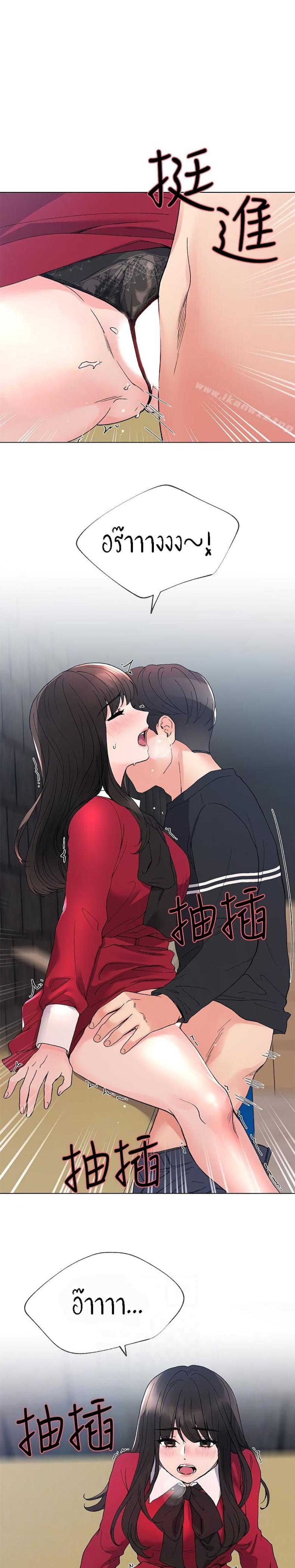 page-18
