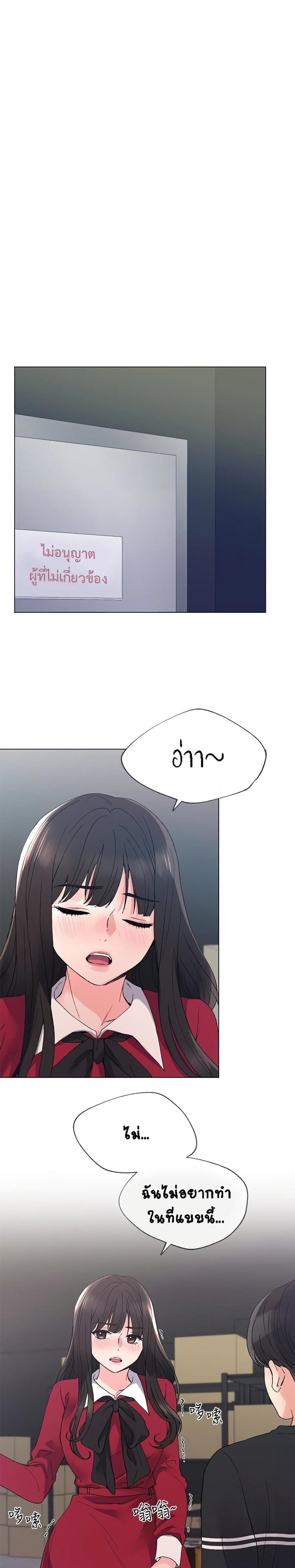 page-12