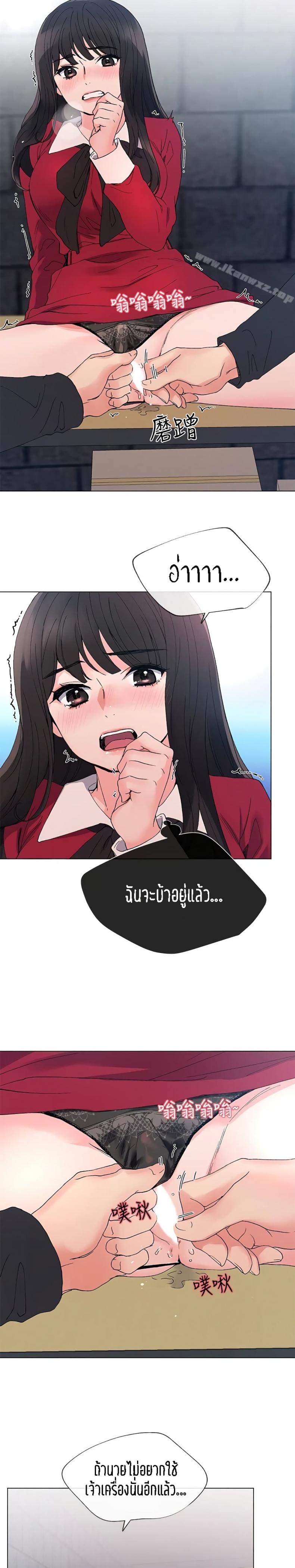 page-16