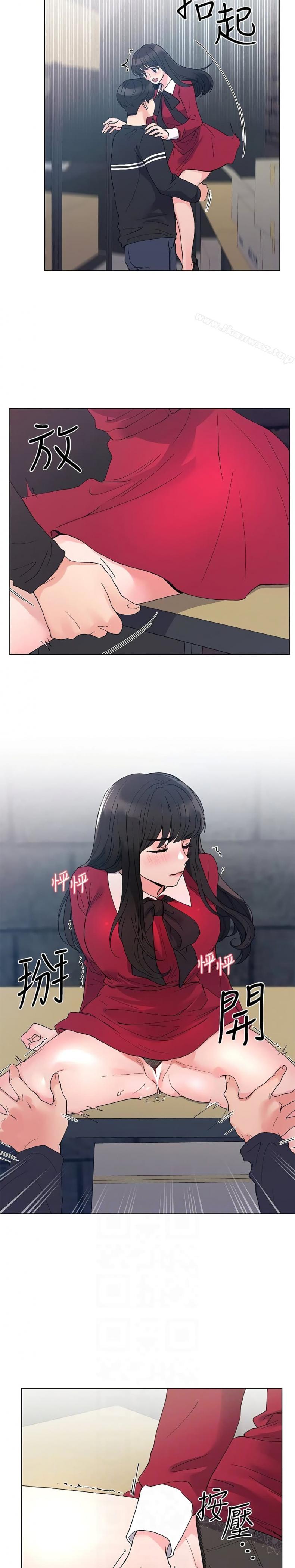 page-14