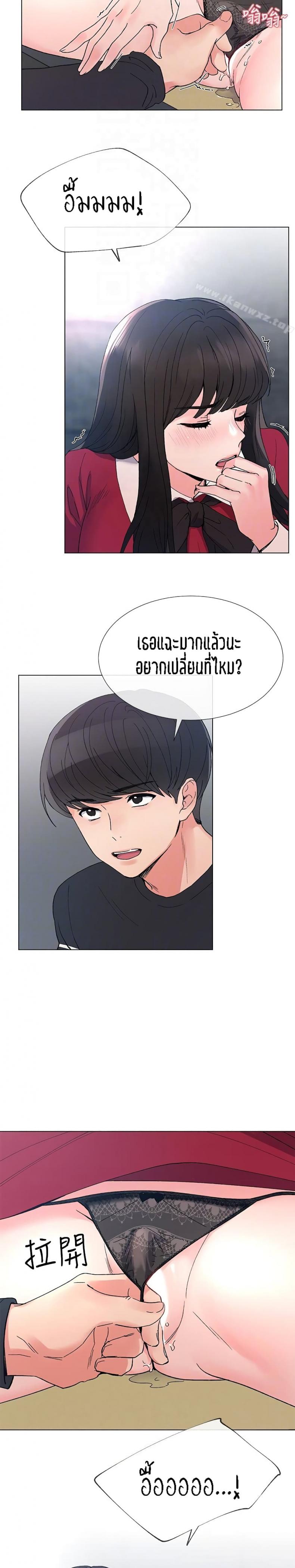 page-15