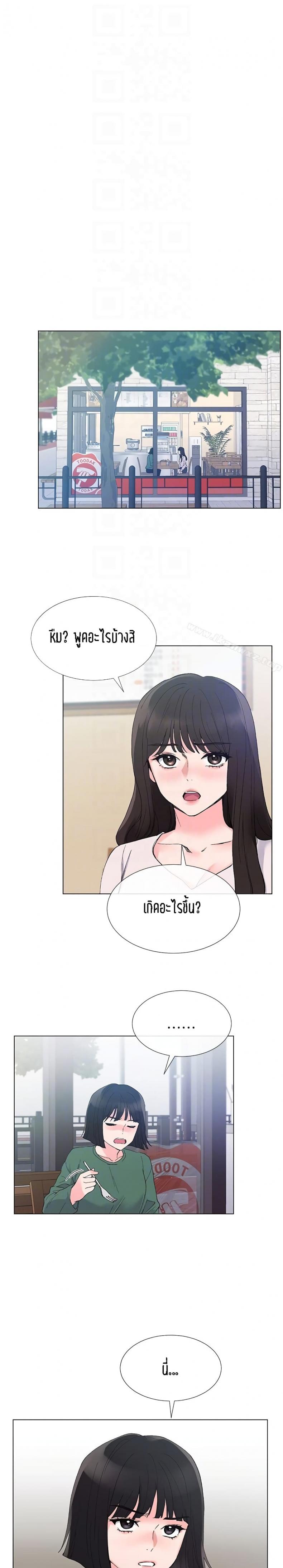page-18