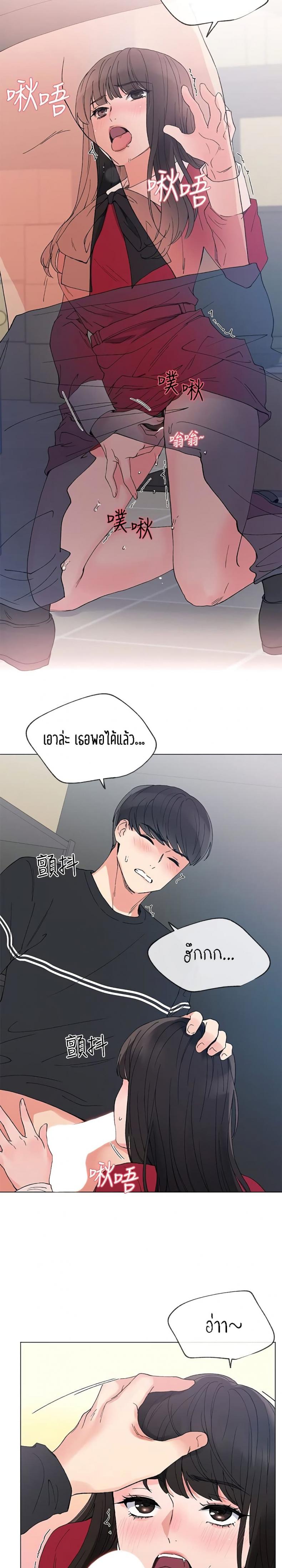 page-15