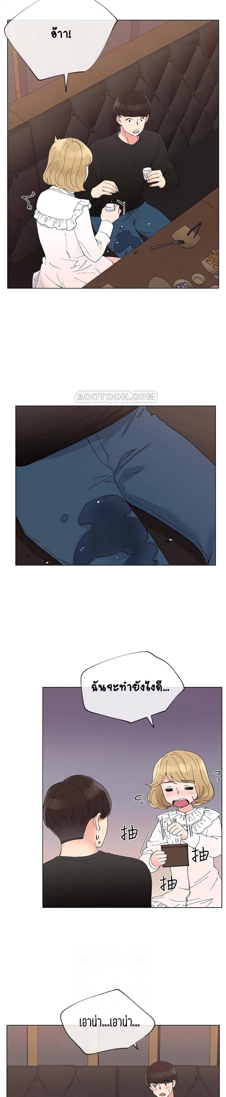 page-24