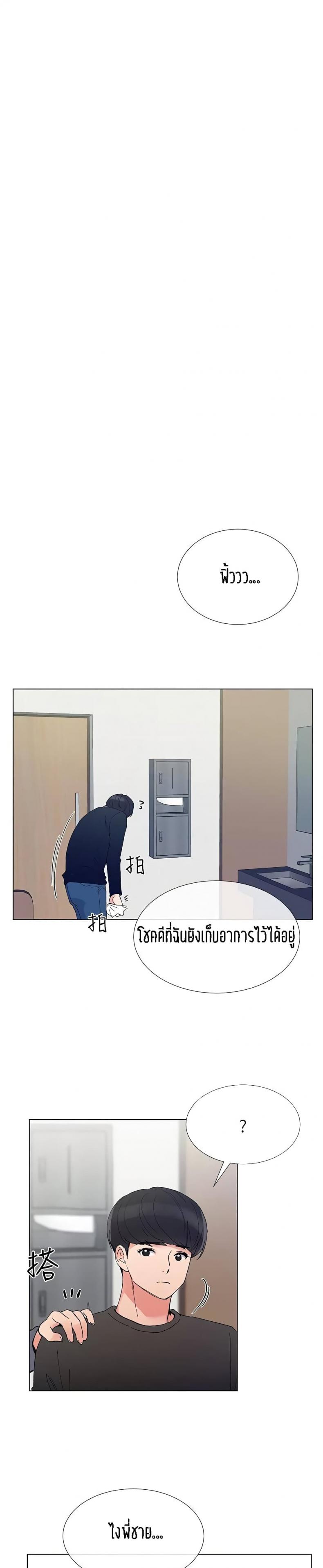 page-27