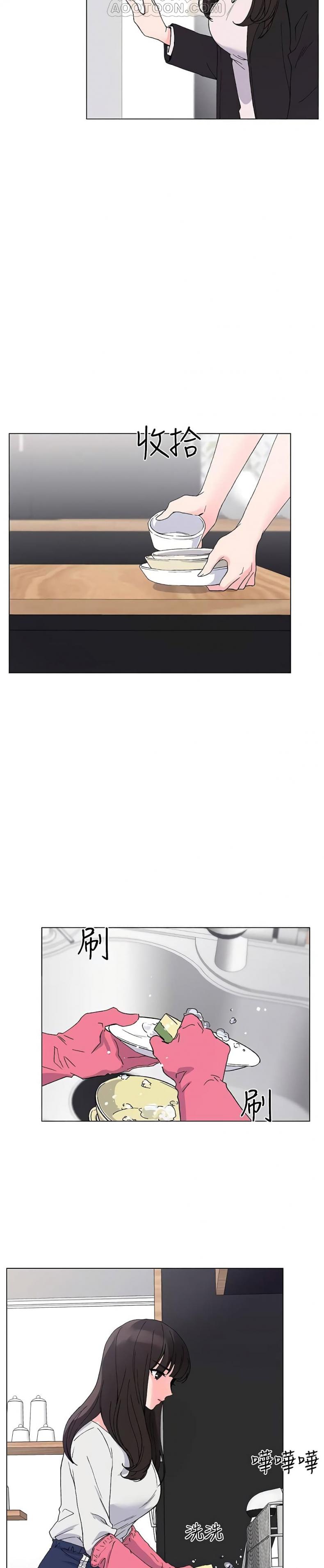 page-13