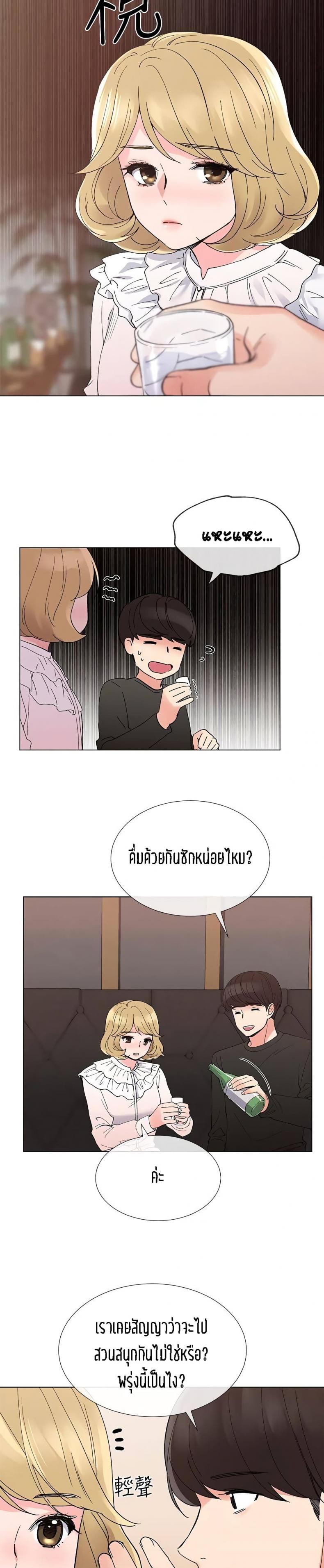 page-22
