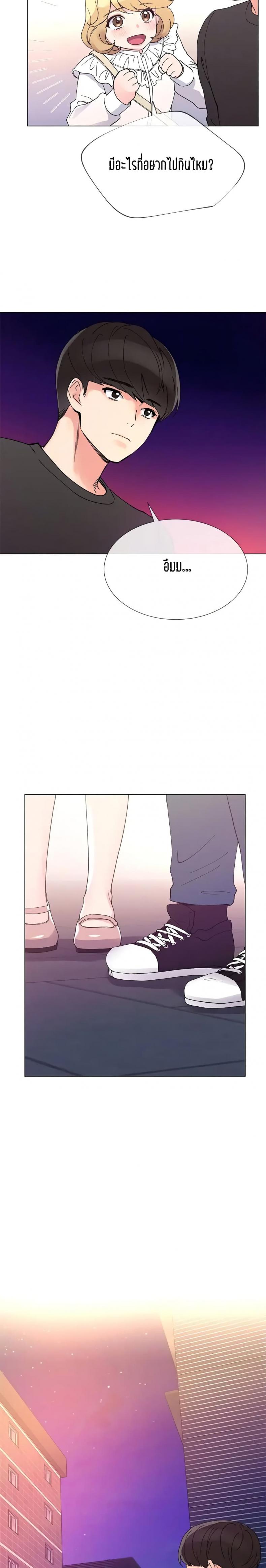 page-24