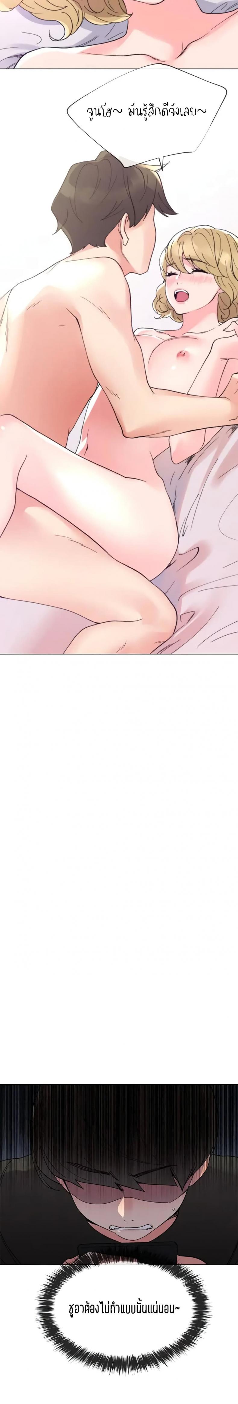 page-15