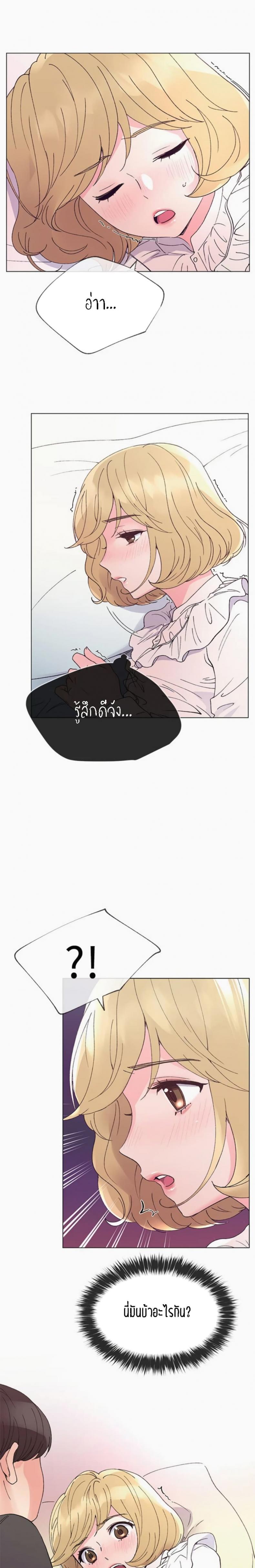 page-18