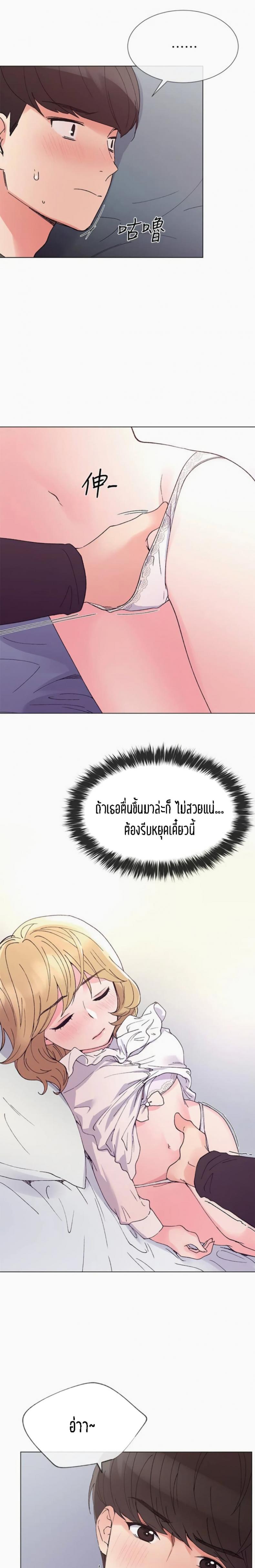 page-16