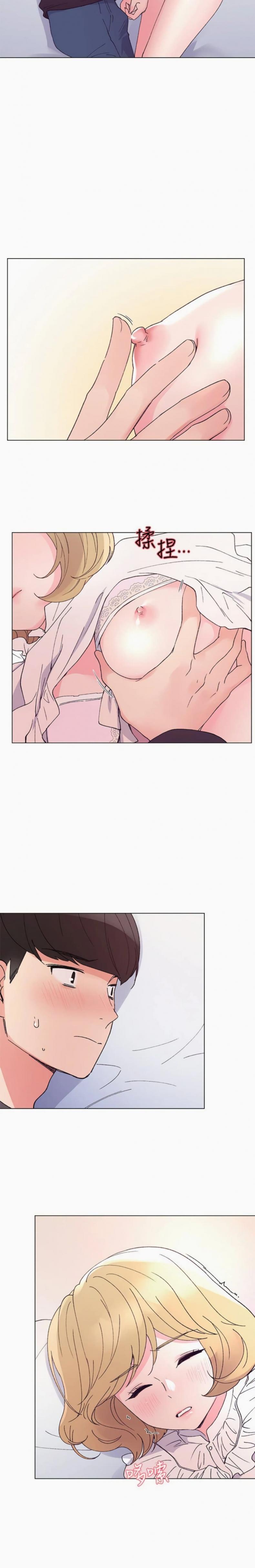 page-15