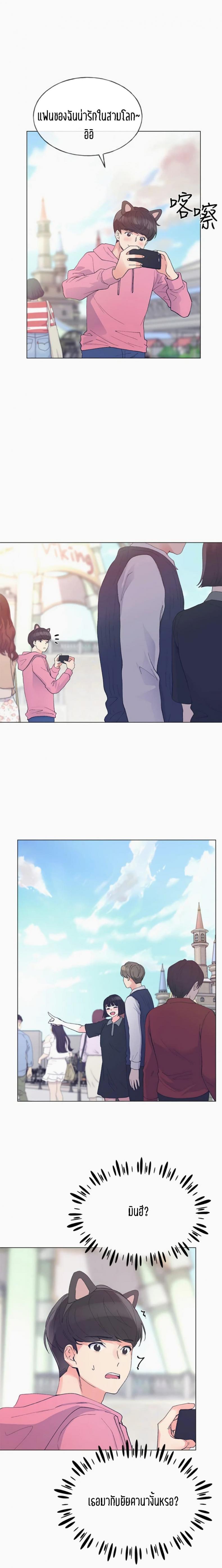 page-18