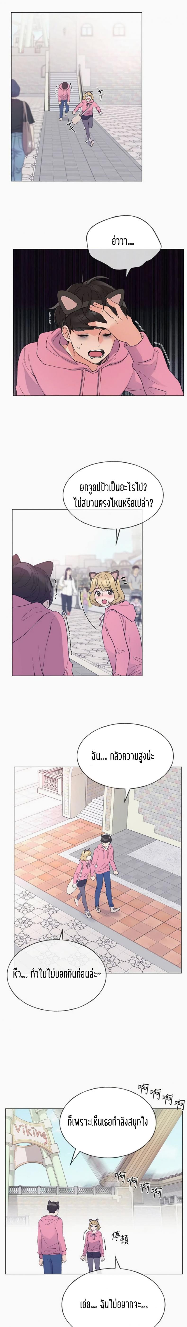 page-16