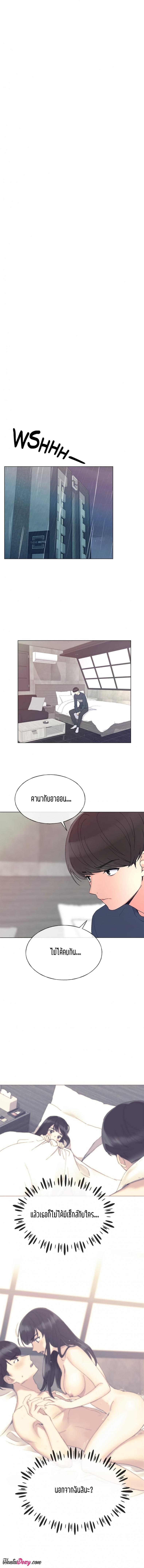 page-9