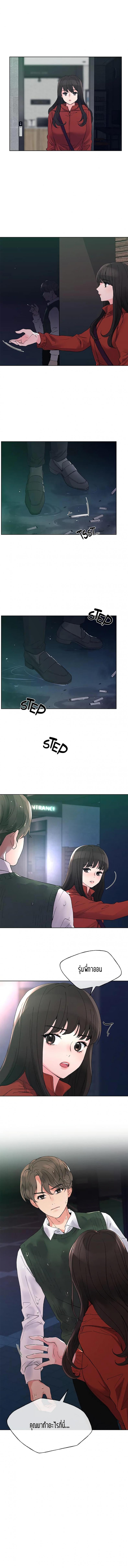 page-13