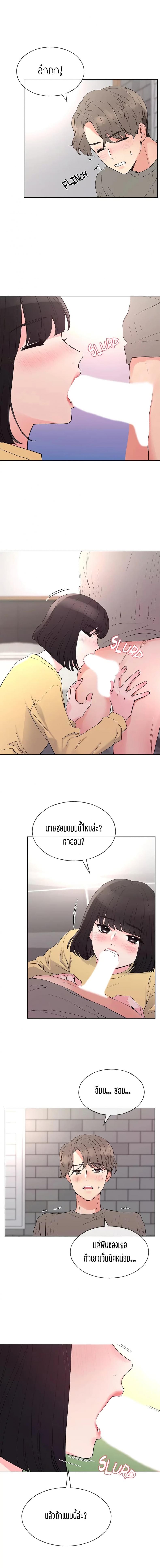 page-12