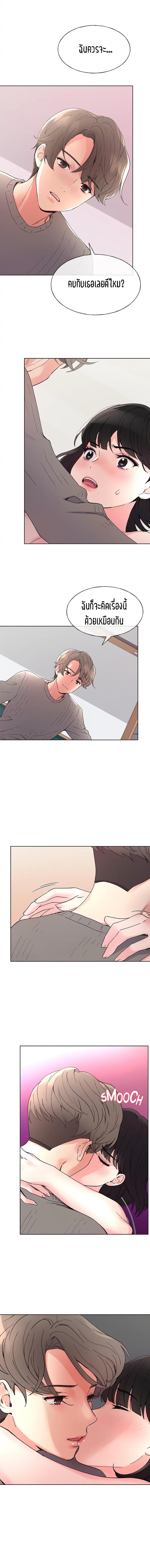 page-4