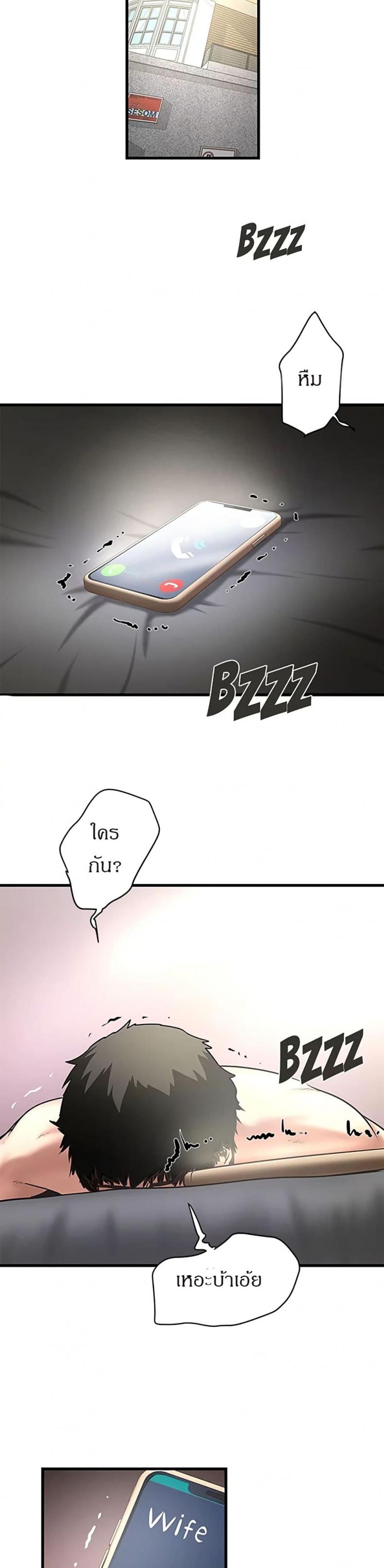page-18