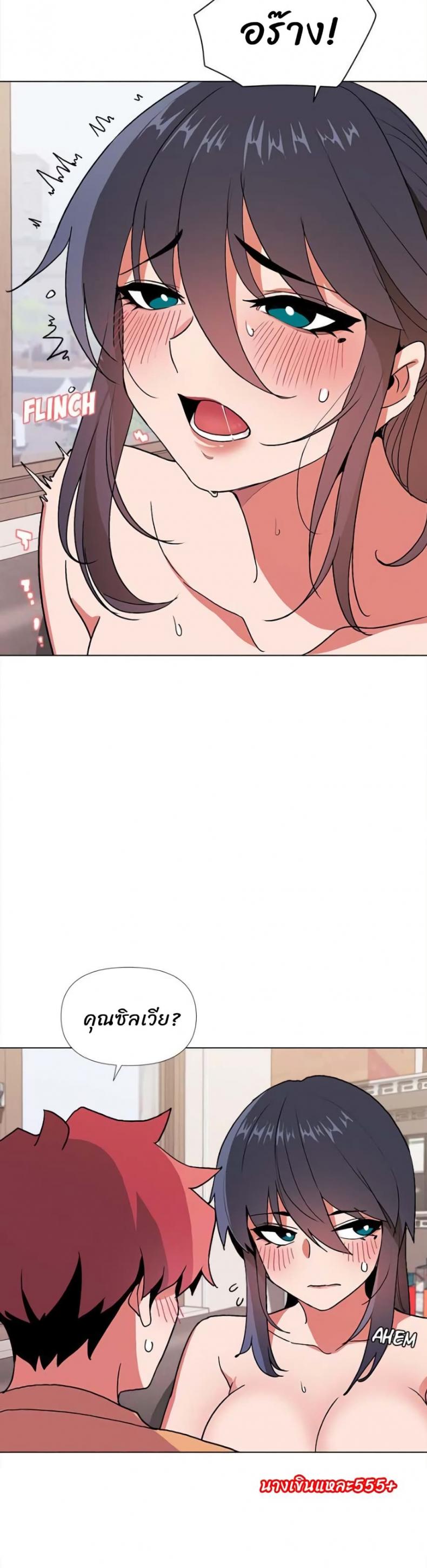 page-26