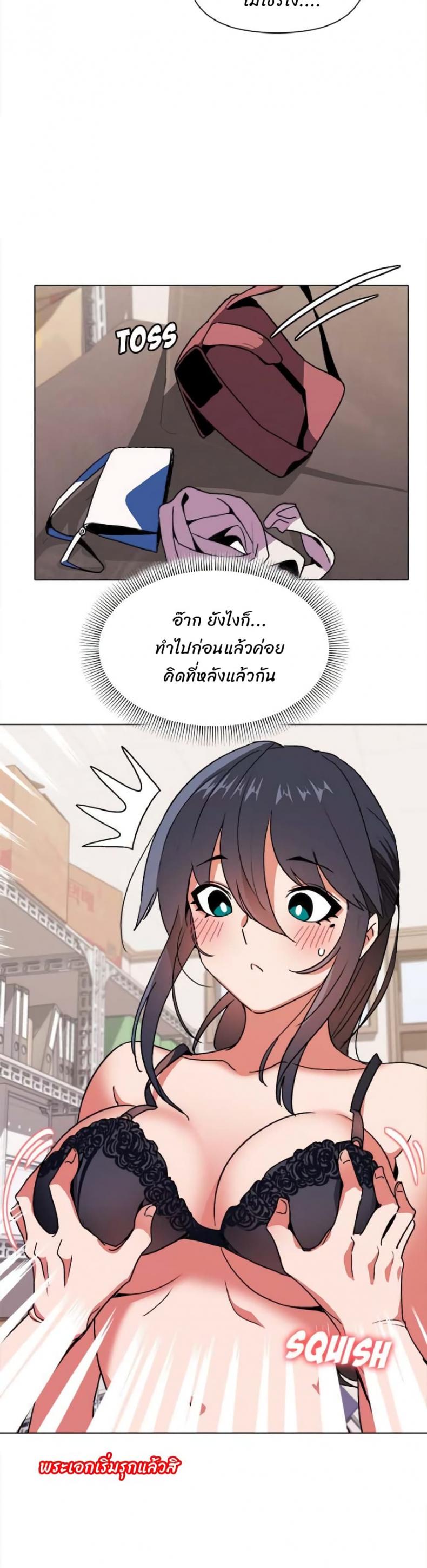 page-11