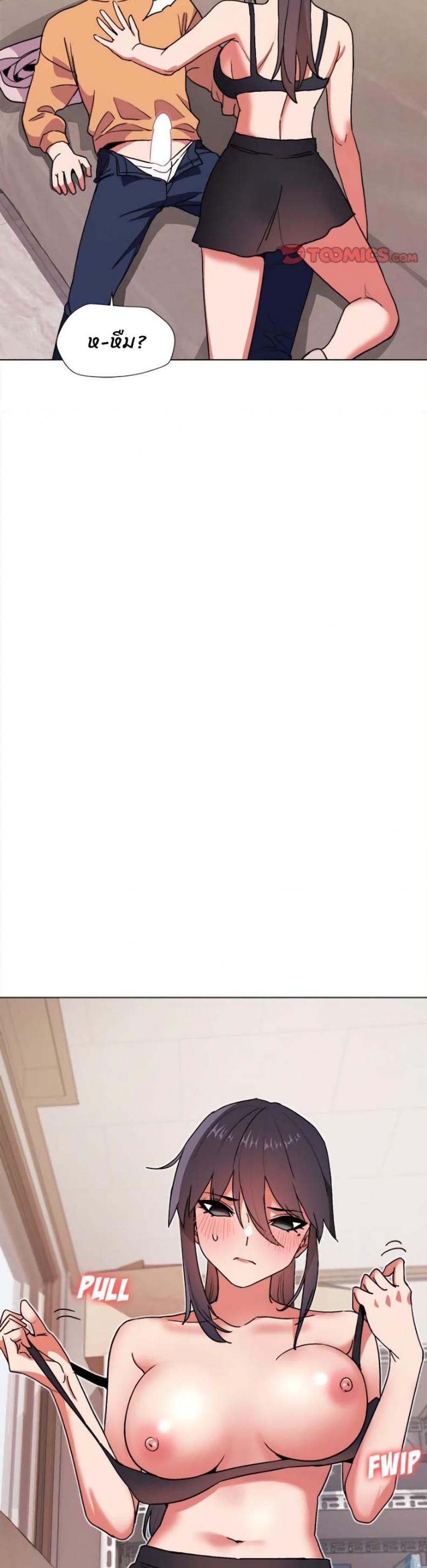 page-18