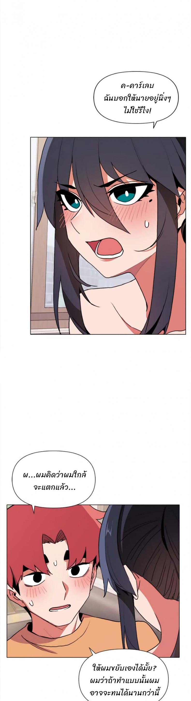 page-27