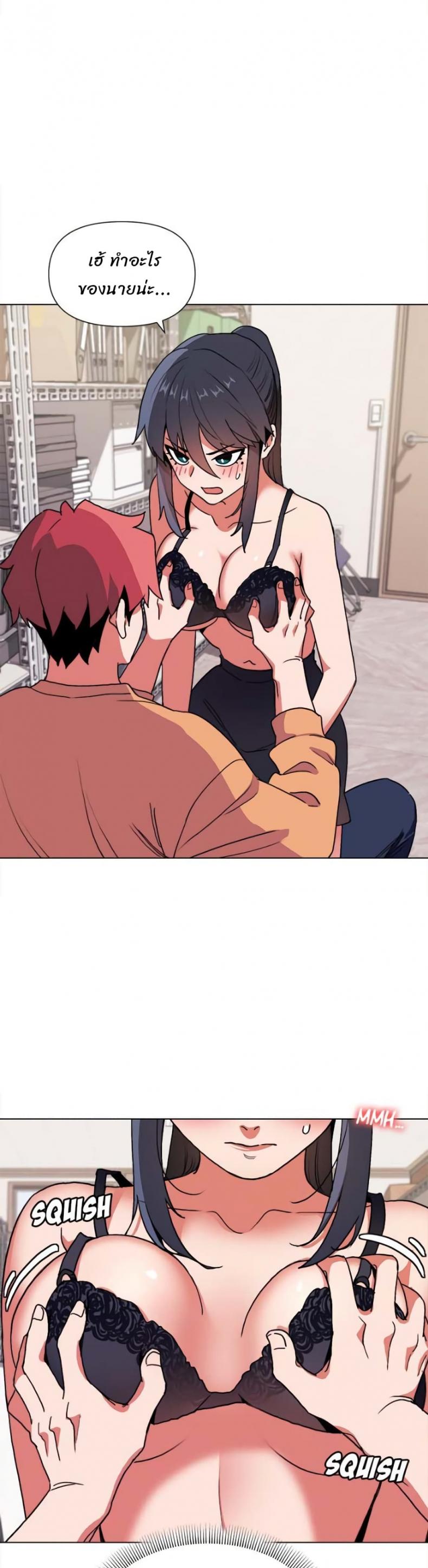 page-12