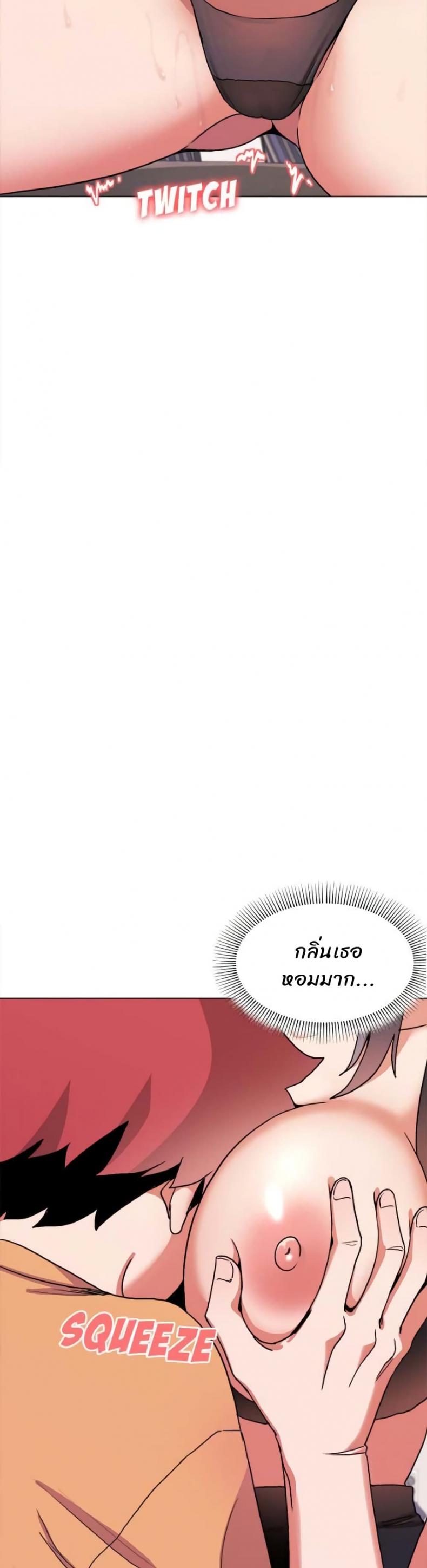 page-16