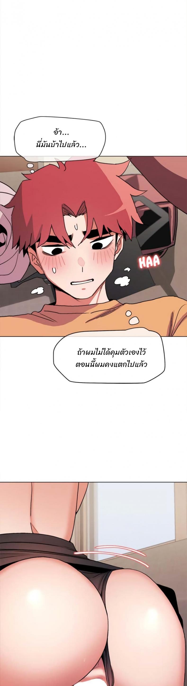page-22