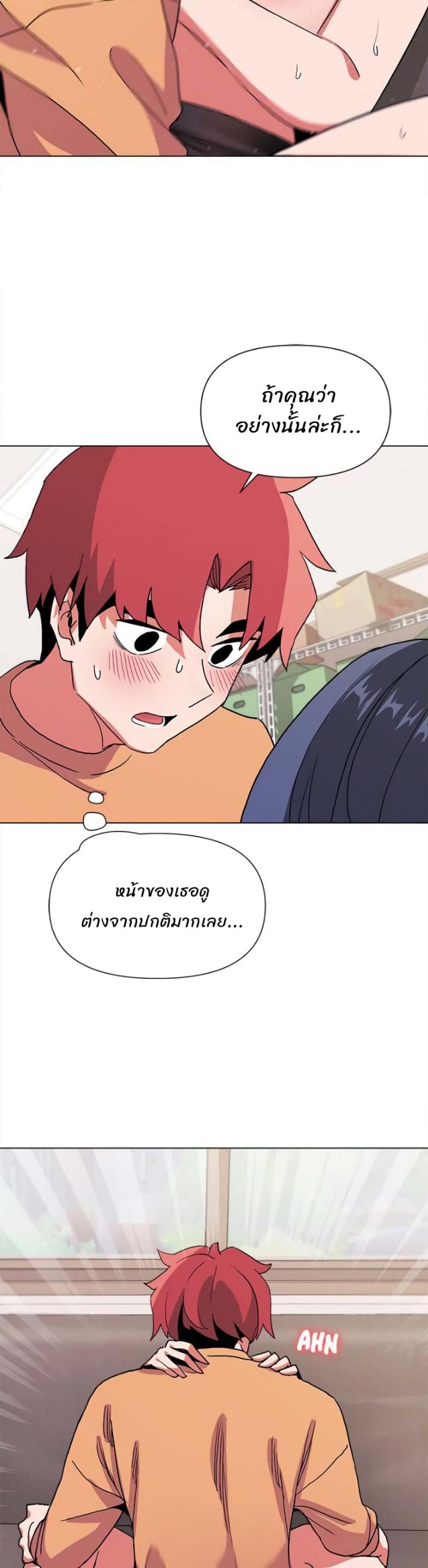 page-34