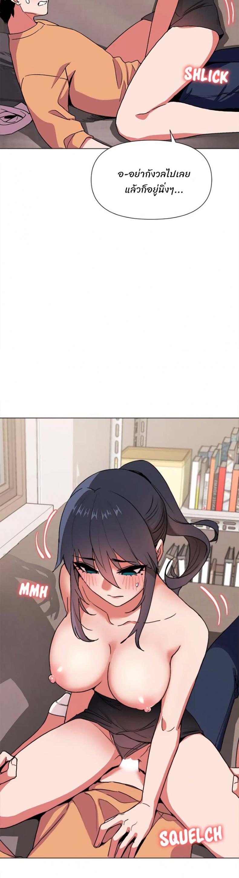 page-21