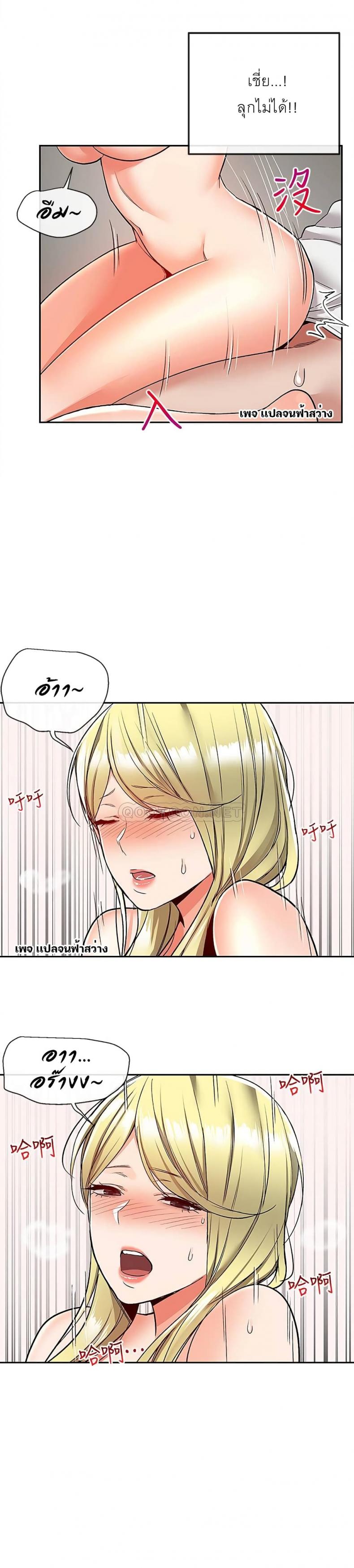 page-22