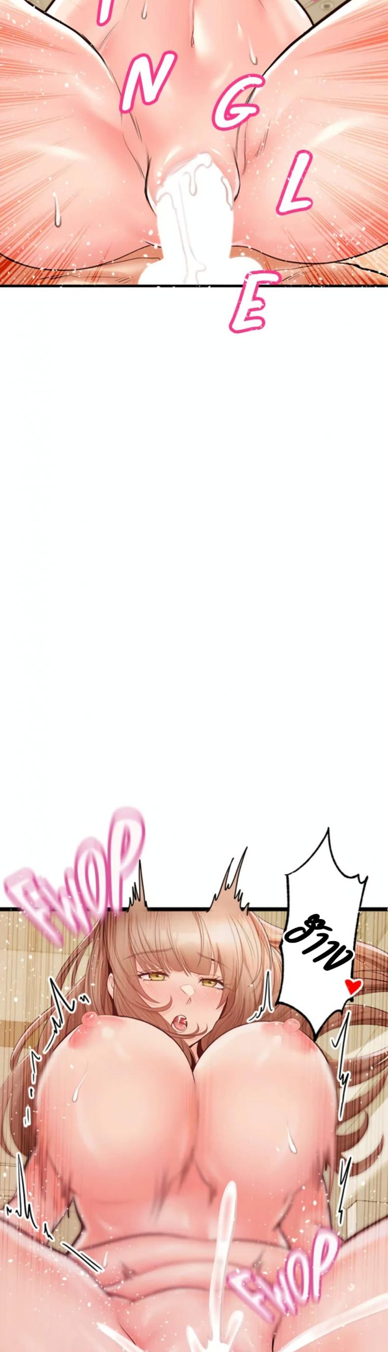 page-13