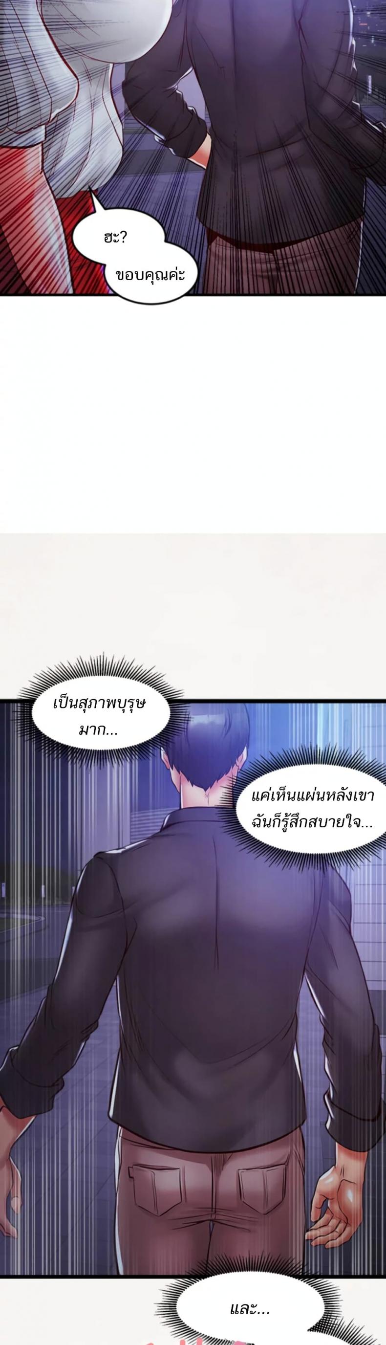 page-28