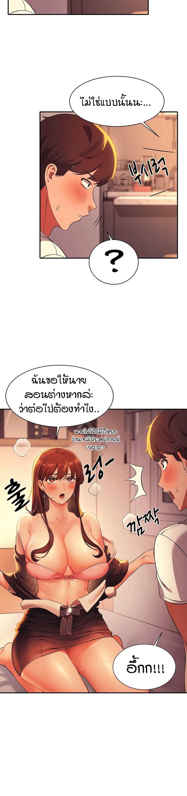 page-26