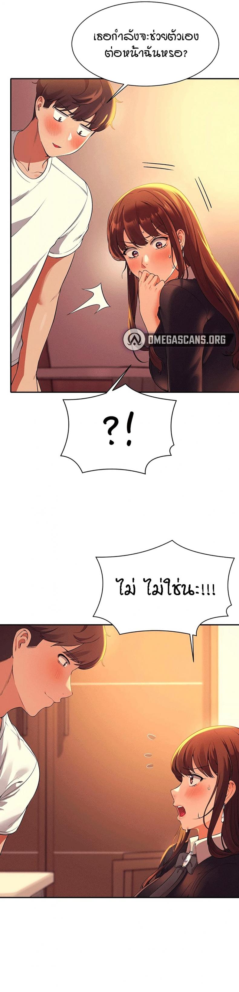 page-18