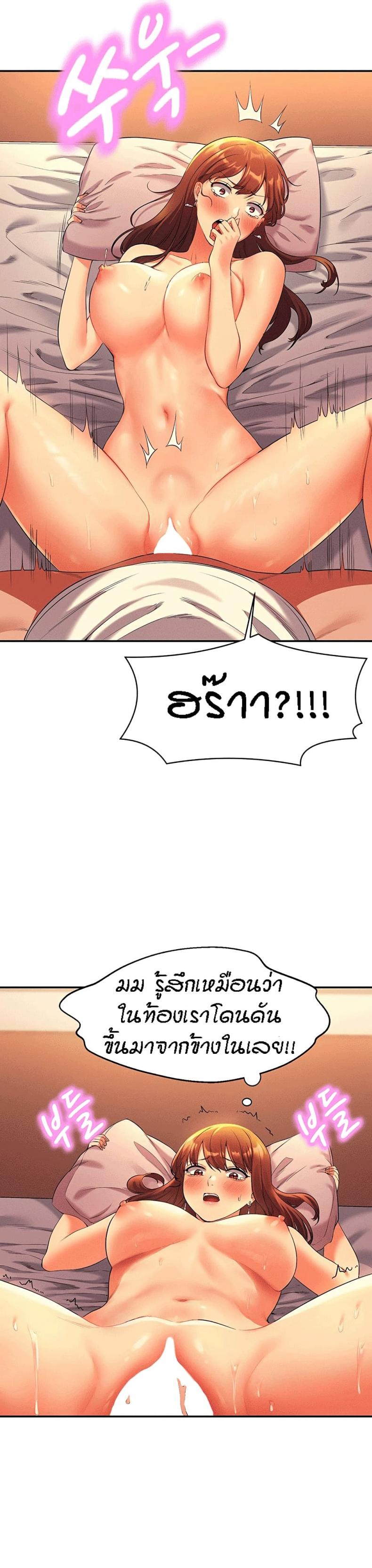 page-29