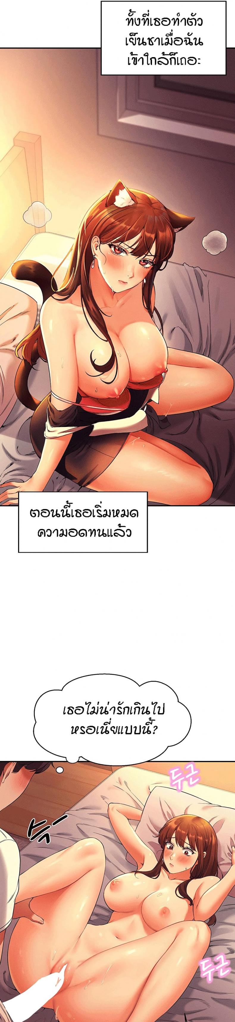 page-27