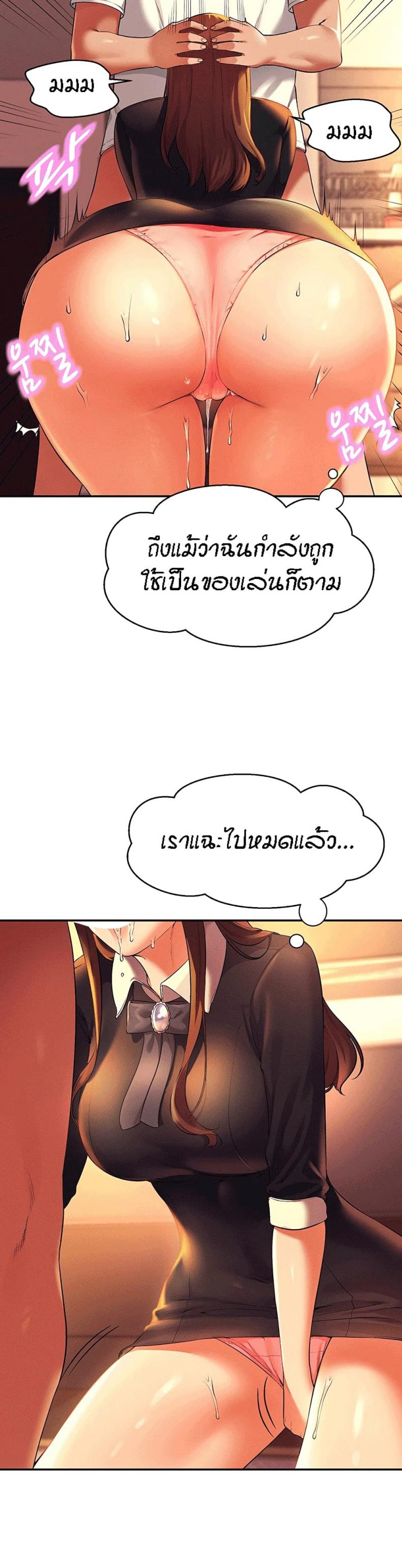 page-16