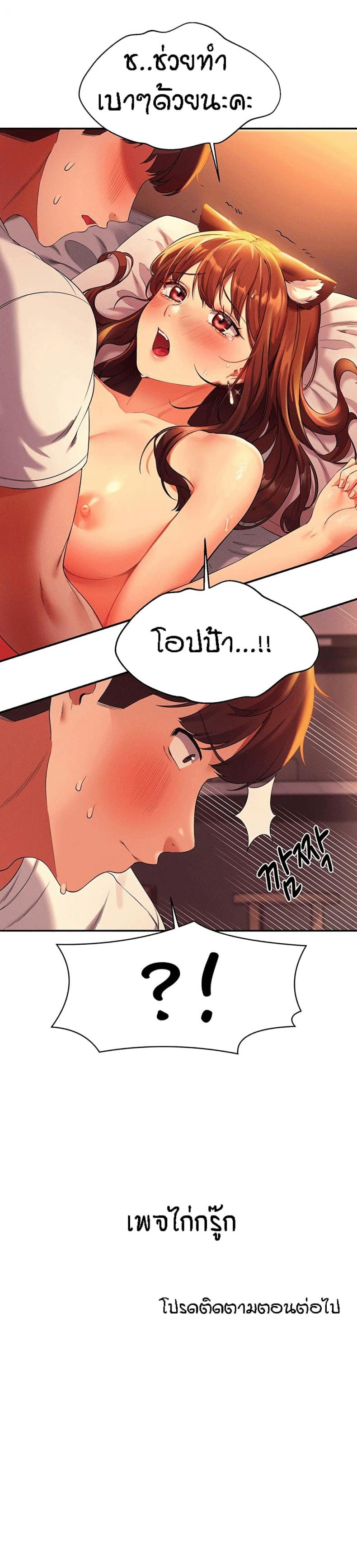 page-31