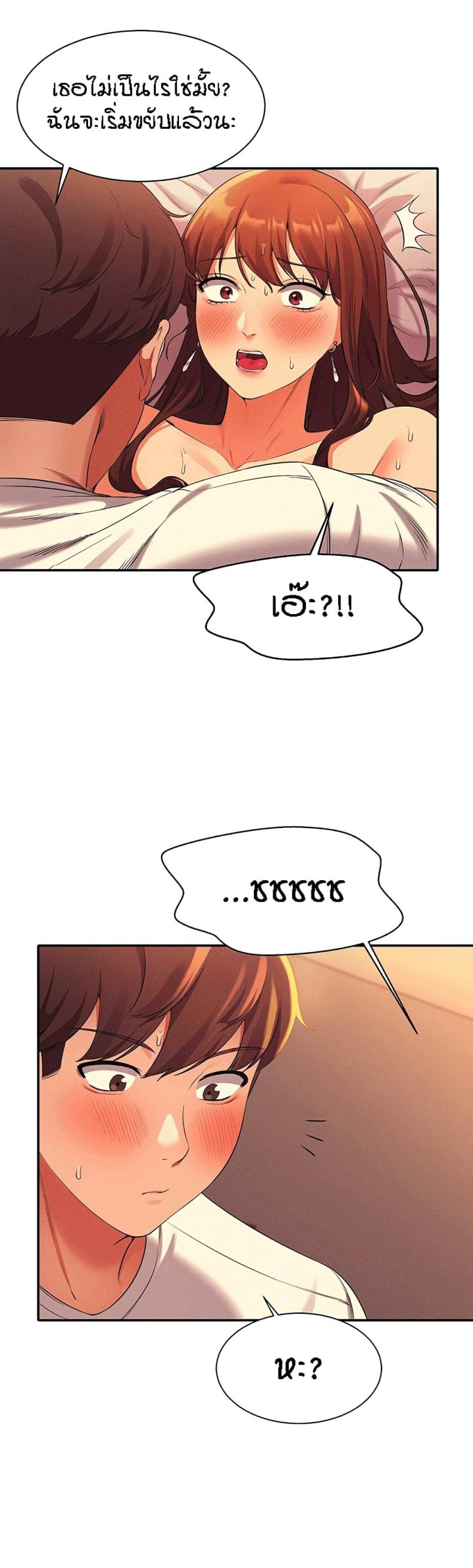 page-30