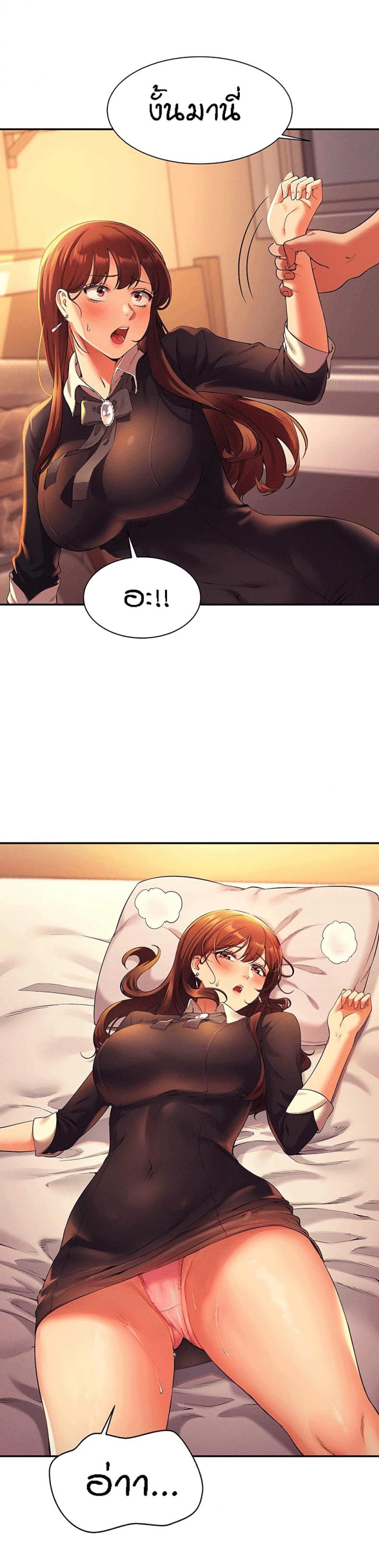 page-19