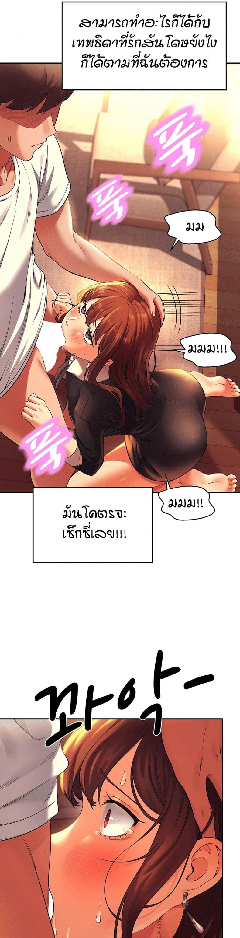 page-14