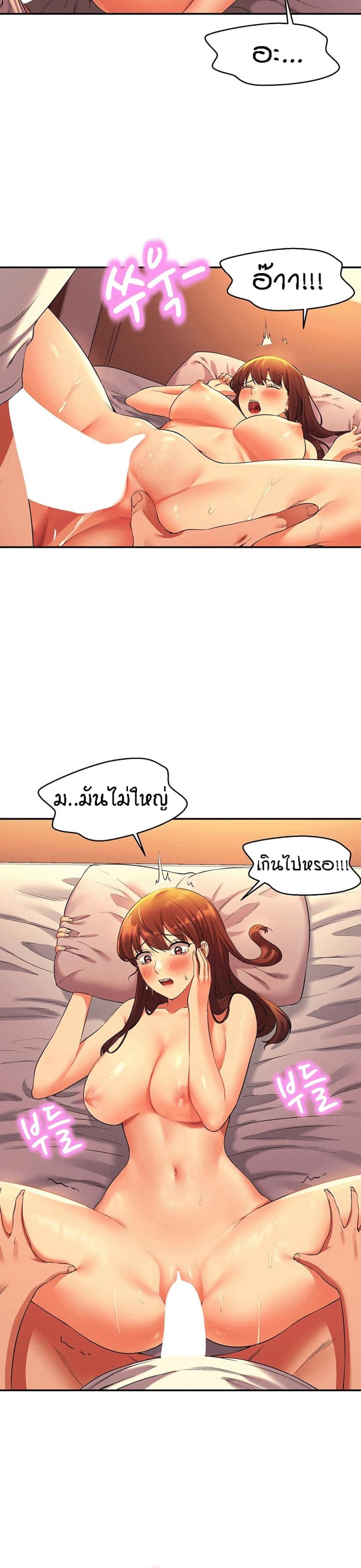 page-28