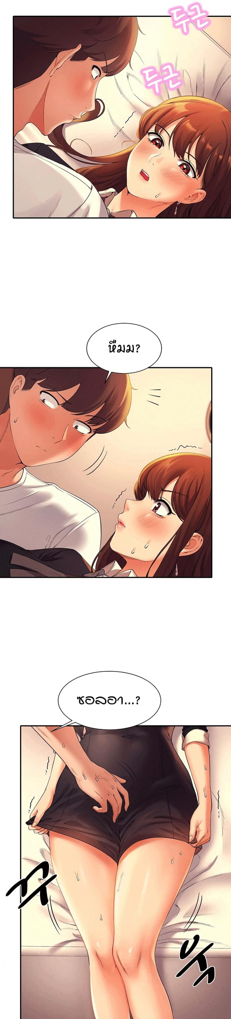 page-4