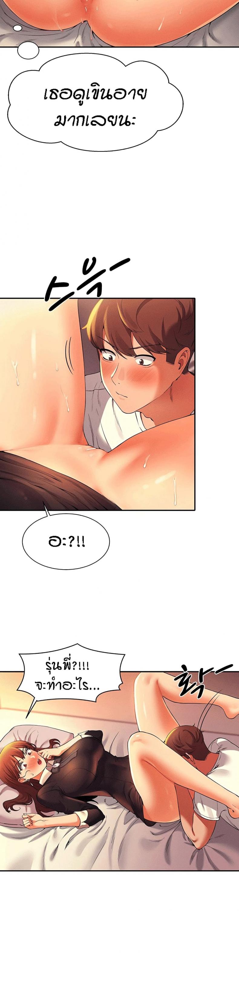page-21